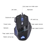 🖱️ Wired Gaming Mouse | 7-Color Backlight | 5500 DPI Adjustable | 7 Buttons - Image 5