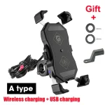 🚀 Yaoiler 2024 Motorcycle Phone Holder – 15W Wireless Charging + QC3.0 Fast Charge | 360° Adjustable | Auto-Lock | Universal Fit (4.7-7") - Image 8