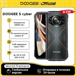 🛡️ DOOGEE S Cyber Rugged Phone - 10800mAh Battery | 6.58" 90Hz IPS | 50MP+5MP Cameras | 20GB RAM (8+12GB) | Android 14 | IP68/IP69K/MIL-STD-810H | Global Version (8+256GB)