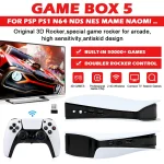 🎮 GB5 Retro Game Console - 64G/128G/256G Options | 50,000+ Preloaded Games | Dual Wireless Controllers | 4K HD Output | Supports PS1/MAME/GBA/SNES (Plug & Play) - Image 17