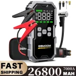 🚗 BSMOOM 7000A Car Jump Starter with 150PSI Air Pump - 26,800mAh Power Bank, 12V Emergency Booster for Gas/Diesel Engines, LED Smart Screen, -4°F~140°F Operation