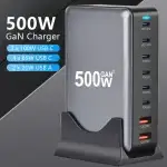 ⚡ 500W GaN 8-Port Desktop Charger - 100W USB-C PD x2 + 65W USB-C x4 + 20W USB-A x2 | Fast Charge for iPhone 16/15 Pro Max/S24 Ultra/MacBook Pro | Foldable Plug | CE/RoHS Certified
