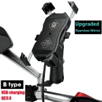 🚀 Yaoiler 2024 Motorcycle Phone Holder – 15W Wireless Charging + QC3.0 Fast Charge | 360° Adjustable | Auto-Lock | Universal Fit (4.7-7") - Image 15