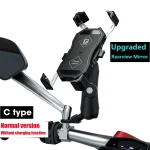 🚀 Yaoiler 2024 Motorcycle Phone Holder – 15W Wireless Charging + QC3.0 Fast Charge | 360° Adjustable | Auto-Lock | Universal Fit (4.7-7") - Image 12